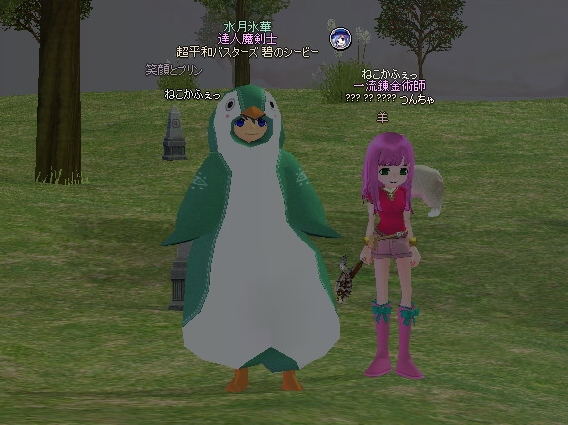 mabinogi_2012_10_19_026.jpg