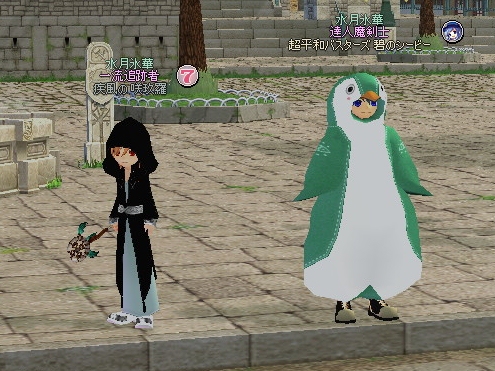 mabinogi_2012_10_19_028.jpg