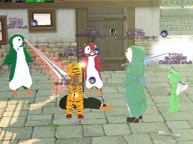 mabinogi_2012_10_25_005.jpg