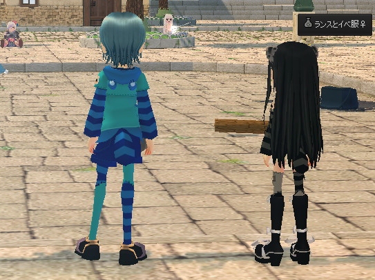 mabinogi_2012_11_12_004.jpg