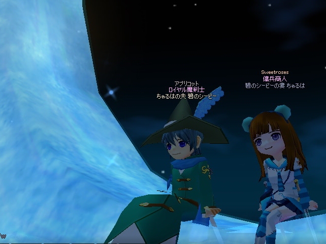 mabinogi_2012_11_16_082.jpg