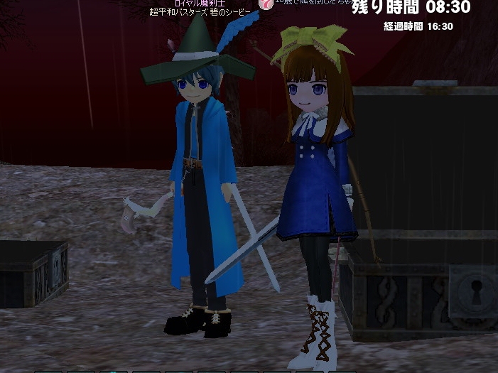 mabinogi_2012_11_20_007.jpg