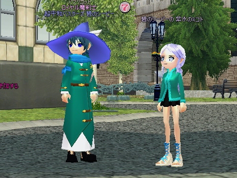 mabinogi_2012_11_29_002.jpg