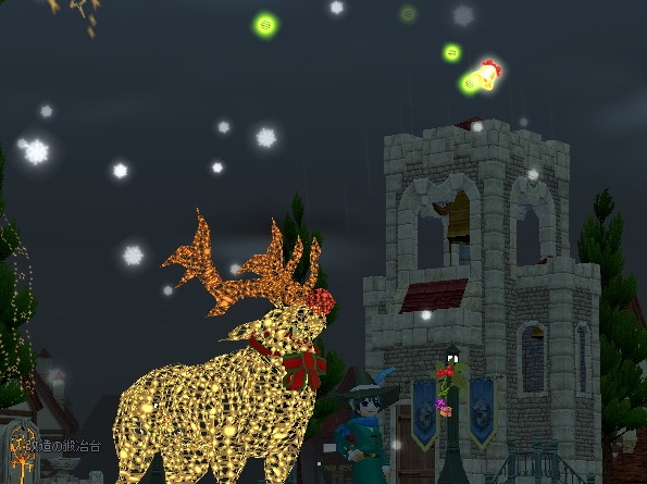 mabinogi_2012_12_20_004.jpg