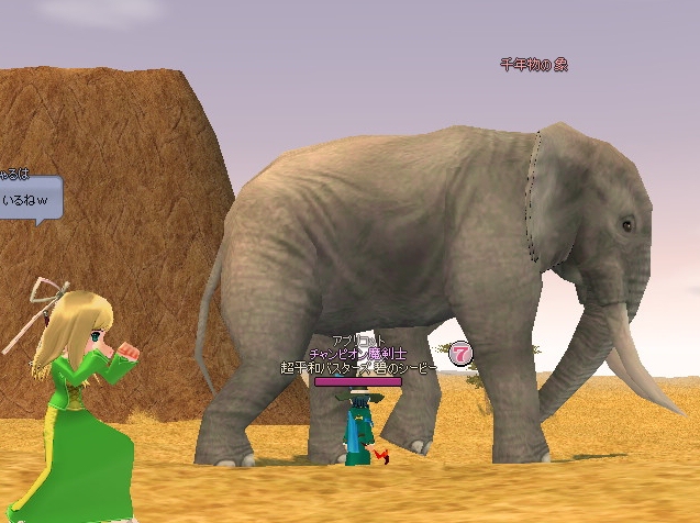 mabinogi_2013_01_02_021.jpg