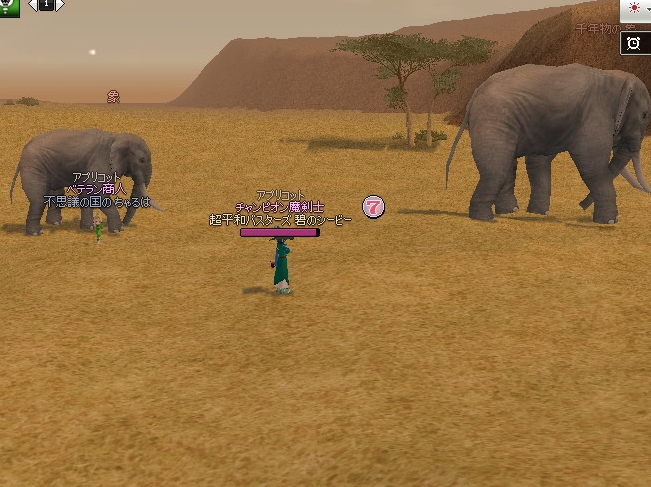mabinogi_2013_01_02_026.jpg