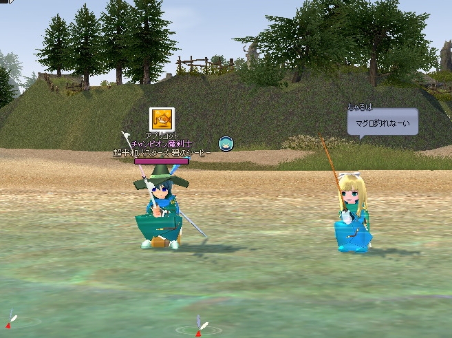 mabinogi_2013_02_07_001.jpg