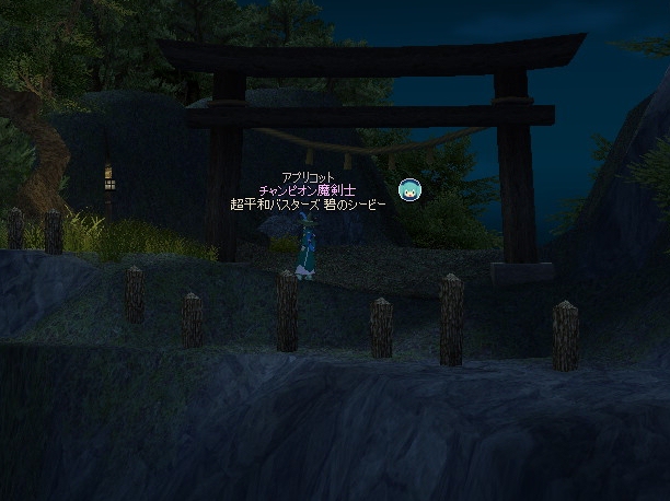 mabinogi_2013_02_13_001.jpg
