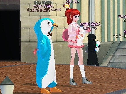 mabinogi_2013_02_22_016.jpg