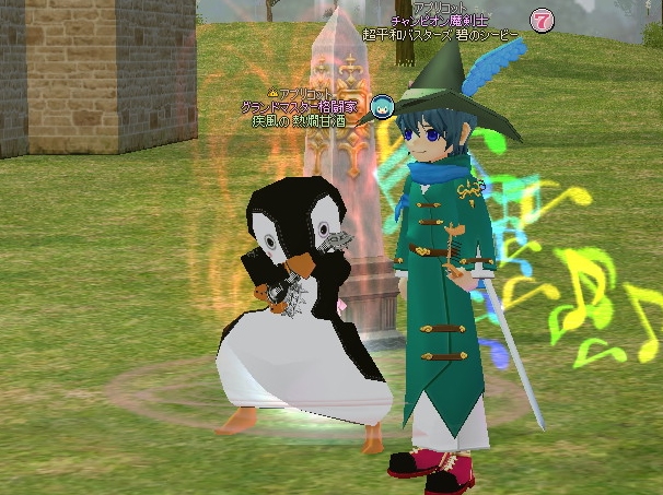 mabinogi_2013_03_01_016.jpg