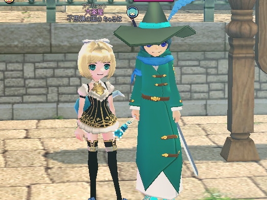 mabinogi_2013_04_02_011.jpg