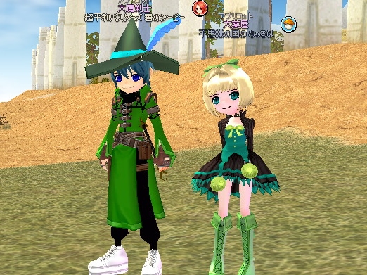 mabinogi_2013_04_12_002.jpg