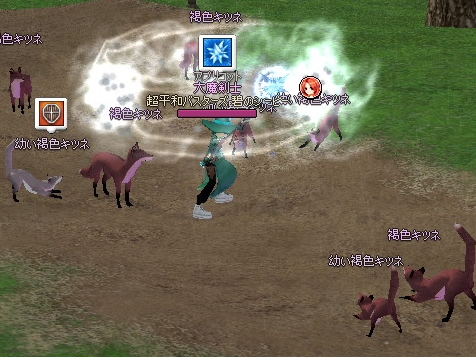 mabinogi_2013_04_18_003.jpg