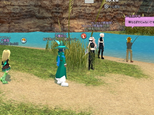 mabinogi_2013_04_23_012.jpg
