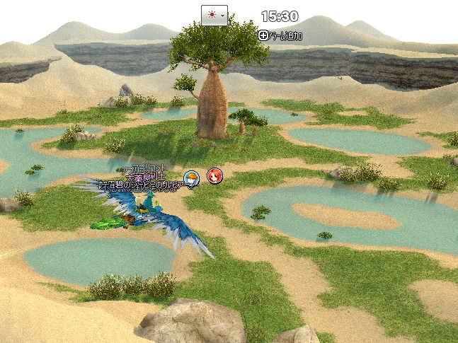 mabinogi_2013_04_23_023.jpg