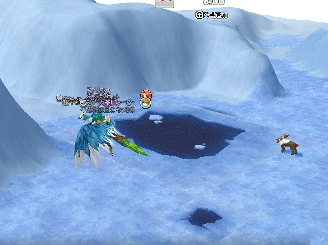 mabinogi_2013_04_23_038.jpg