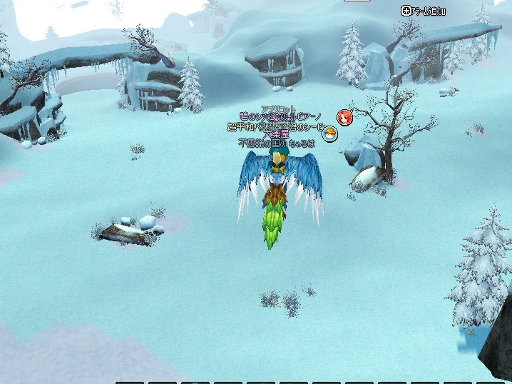 mabinogi_2013_04_23_043.jpg