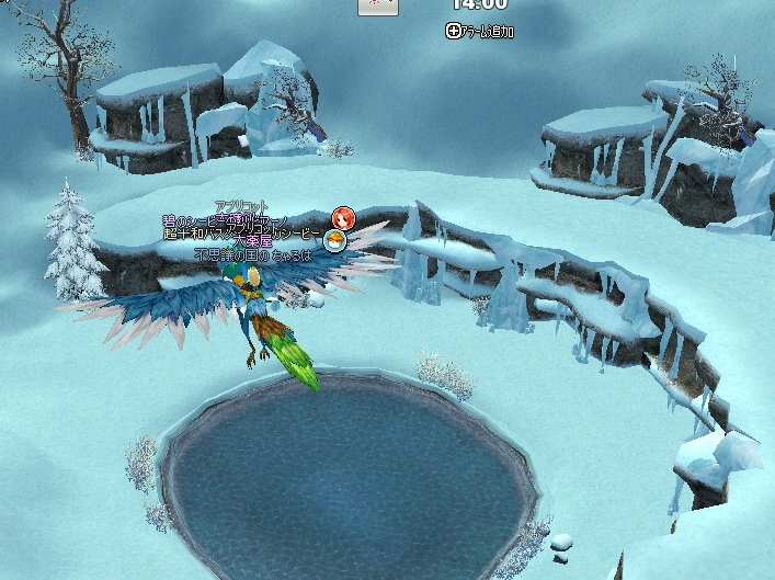 mabinogi_2013_04_23_045.jpg