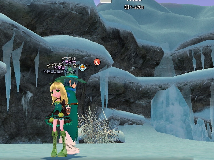 mabinogi_2013_04_23_050.jpg