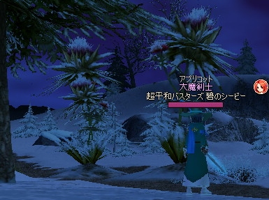 mabinogi_2013_04_23_059.jpg