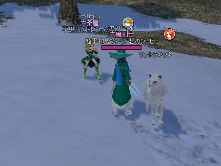 mabinogi_2013_04_23_062.jpg