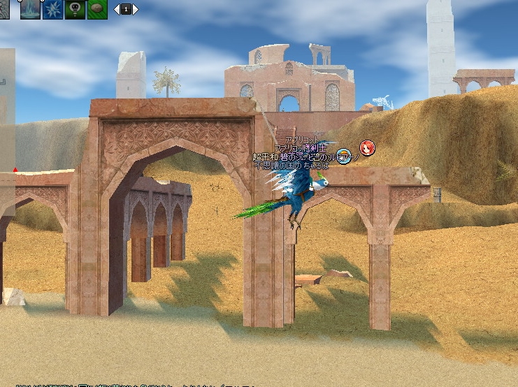mabinogi_2013_04_24_022.jpg