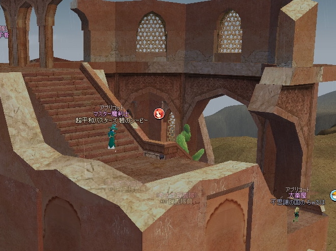 mabinogi_2013_04_24_028.jpg