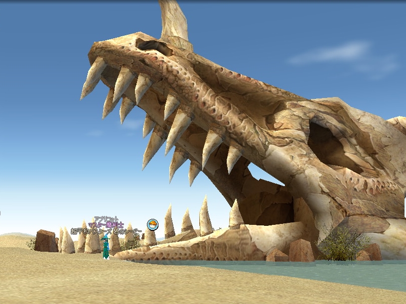 mabinogi_2013_05_07_004.jpg