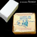 Carre-B.jpg