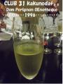 DonE_20120630222007.jpg