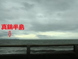 荒れた海