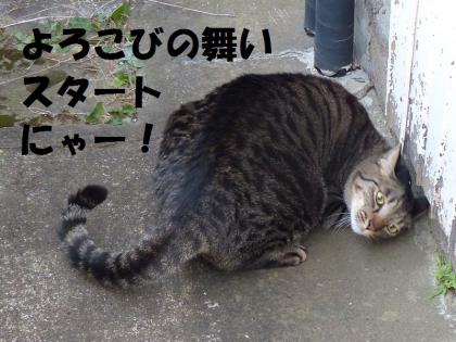 し4