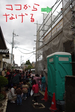 IMGP5571 - コピー