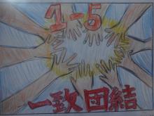 DSC05189.jpg