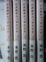 DSC05512.jpg