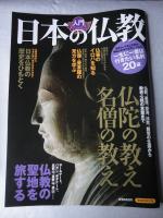 DSC05513.jpg