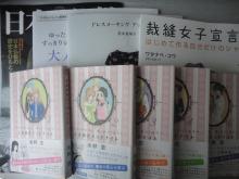 DSC05526.jpg
