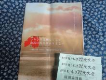 DSC05893.jpg