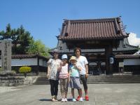 DSC06043.jpg