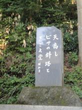 DSC06118.jpg
