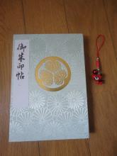 dsc06196.jpg