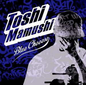 blue_cheeese_jk_convert_20121012013748.jpg