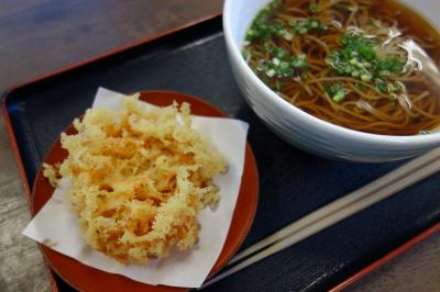 静岡3