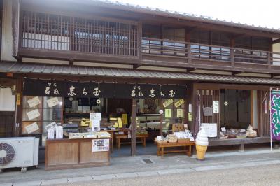 関宿18