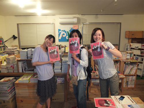 DSCF6168.jpg