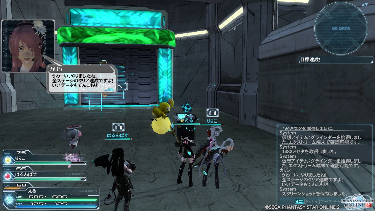 pso20141123_221735_015.jpg