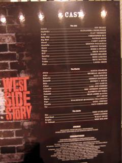 20120718_west.jpg