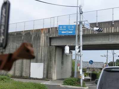 CIMG1165.jpg