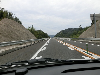 CIMG1179.jpg
