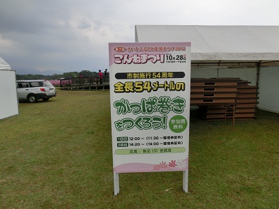 CIMG1627.jpg